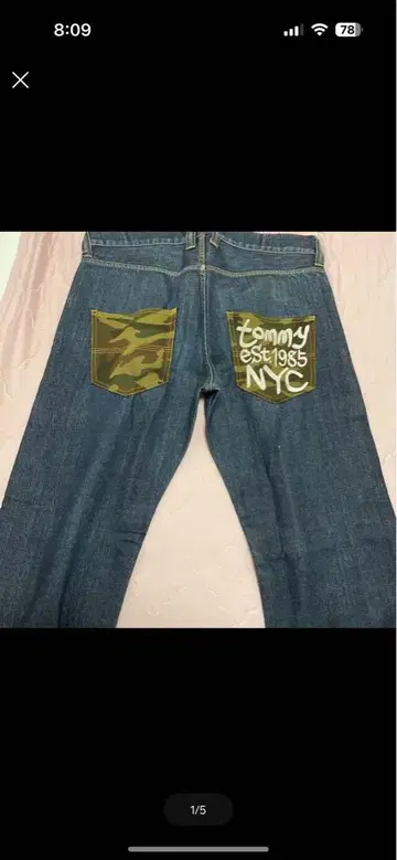 Tommy 카모플라쥬 포켓 부착 데님