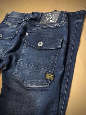 G-STAR RAW 5620 헤리티지 엠브로 테이퍼드