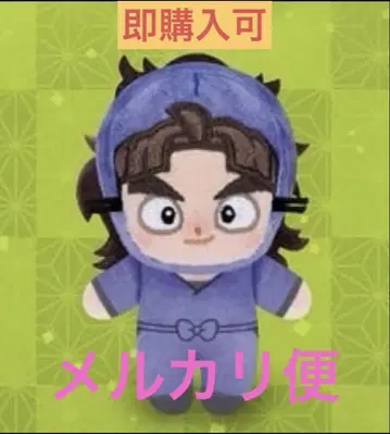 극장판 닌자 타마 란타로 호와누이 vol.3 타케야 하치자에몬