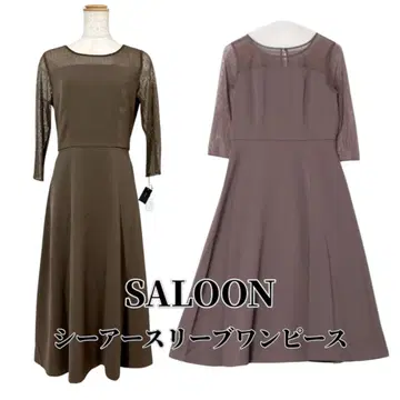 [ 택 포함 미사용 ] SALOON 시어 슬리브 원피스 F 모카