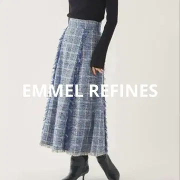 EMMEL REFINES 트위드 롱 스커트 코발트 블루
