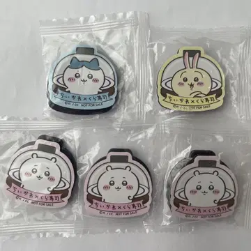 치이카와 (먼작귀) 쿠라스시 마그넷 시트