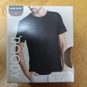 시착만 한 상품 Boody 티셔츠 S 사이즈 다크 그레이