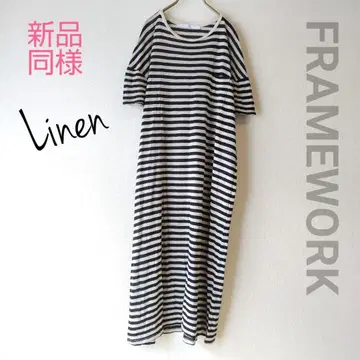 새상품급 FRAMEWORK 프레임워크 린넨 니트 롱 원피스 보더 무늬