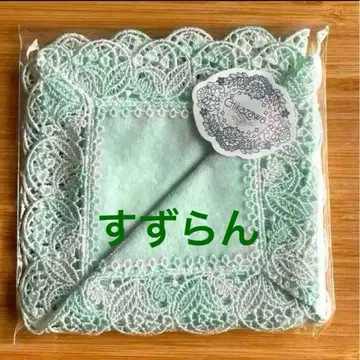 콘카와 레이스 스즈란 파스텔 그린 전체 레이스 신상품 포장 완료