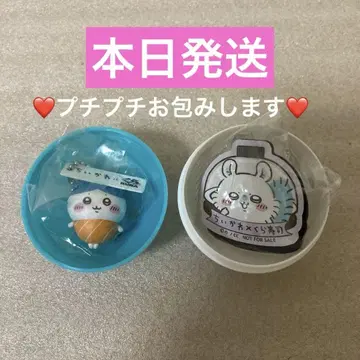 쿠라스시 치이카와 (먼작귀) 하치와레 + 모몽가