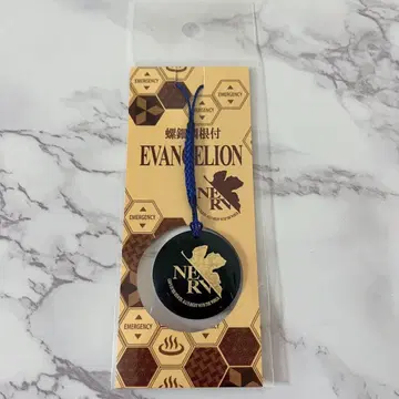 에반게리온 에바 나전조 끈부착 액세서리 NERV 넬프