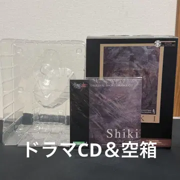 시키 군복 Ver. 피규어 드라마 CD 빈 박스
