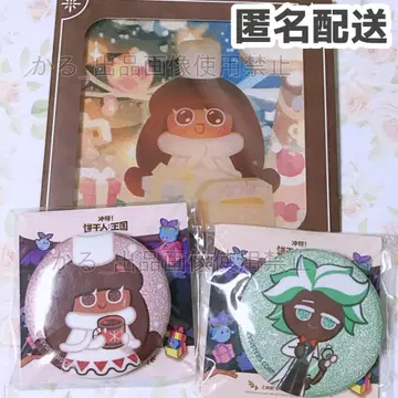 코코아 맛 쿠키 민트 초코 쿠키 캔뱃지 아크릴 색지