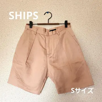 SHIPS 핑크 베이지 숏팬츠 S 사이즈