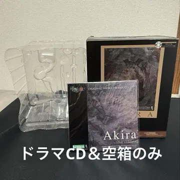 타마고의 피 아키라 피규어 드라마 CD 및 빈 박스 세트 판매