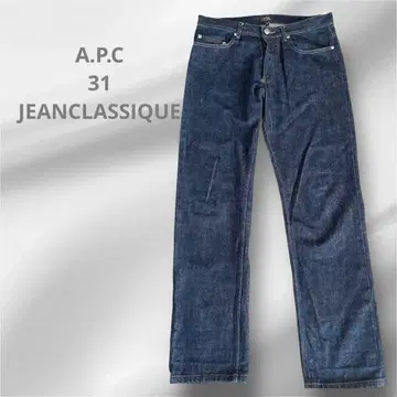 아페쎄 NEW STANDARD JEANCLASSIQUE 데님 31