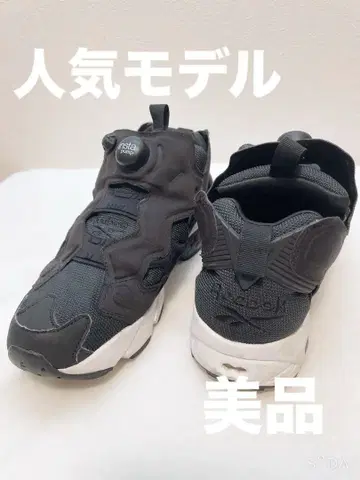 Reebok Insta Pump Fury 블랙 24.5cm