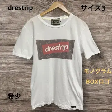 drestrip 패러디 티셔츠 BOX 로고 모노그램 레어 초레어