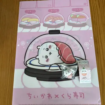 치이카와 (먼작귀) 쿠라스시
