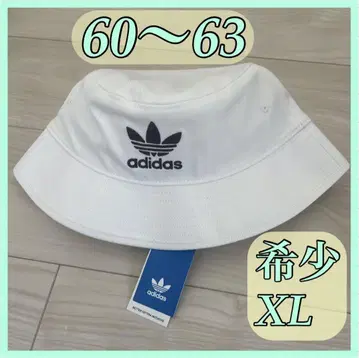 아디다스 오리지널 버킷햇 버케하 화이트 레어 XL 미사용