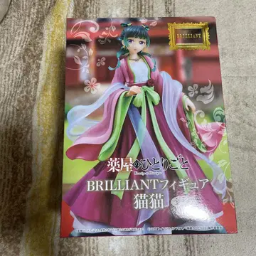 BRILLIANT 약사의 혼잣말 고양이 피규어