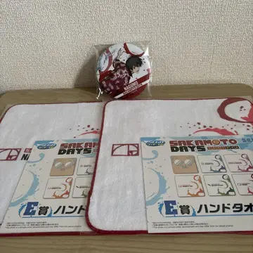 세가 럭키 쿠지 사카모토 데이즈 나구모 3종 세트 캔뱃지 핸드 타월