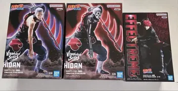 NARUTO Vibration Stars 히단 전2종, 사소리 전1종
