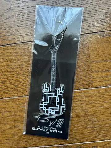 GUITAR RHYTHM VIII TOUR 키링