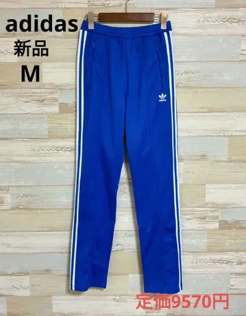 신상품 M 사이즈 아디다스 adidas 베켄바우어 트랙 팬츠 파랑