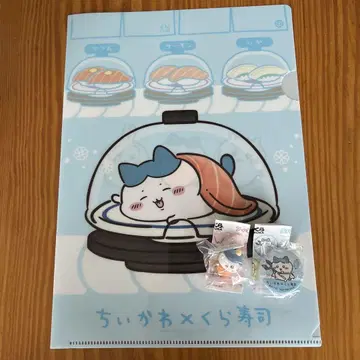 치이카와 (먼작귀) x 쿠라스시 클리어 파일과 마스코트 세트