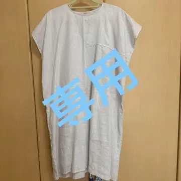 나카가와 마사시치 상점 아마꽃 칠보 자수 튜닉