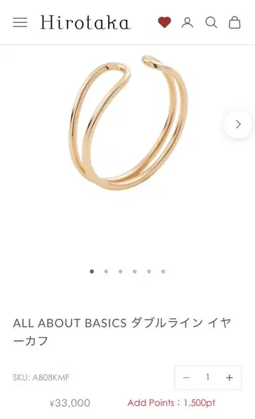 Hirotaka ALL ABOUT BASICS 더블 라인 이어커프
