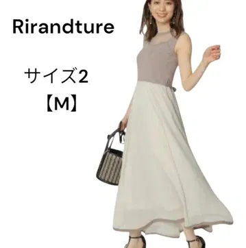 리랜드트루 데콜테 튤 도킹 원피스 롱 원피스 2