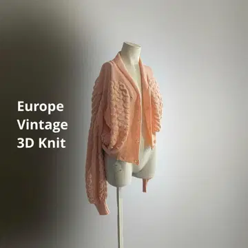 '유럽 70s 60s 빈티지 가디건 스웨터 니트 3D