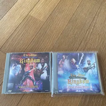 The Alfee Kingdom DVD 세트