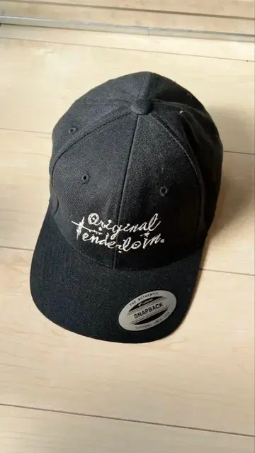 텐더 로인 캡