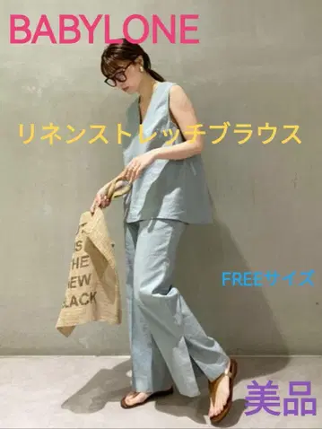 새상품급 BABYLONE 린넨 스트레치 블라우스 바빌론