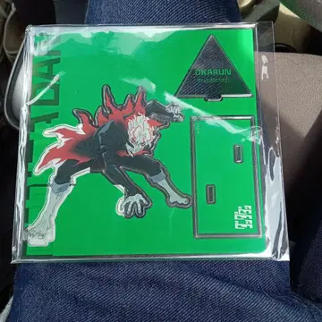 다다단