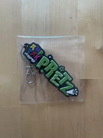 AMPTAKxCOLORS 프리츠쿤 러버 네임 키링