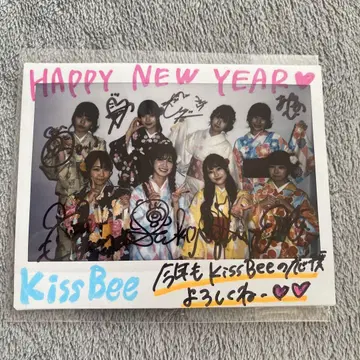 KissBee 친필 사인 폴라로이드 사진