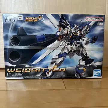 HG 화이트 리터