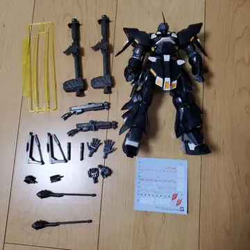 MG 캠퍼 슈베어