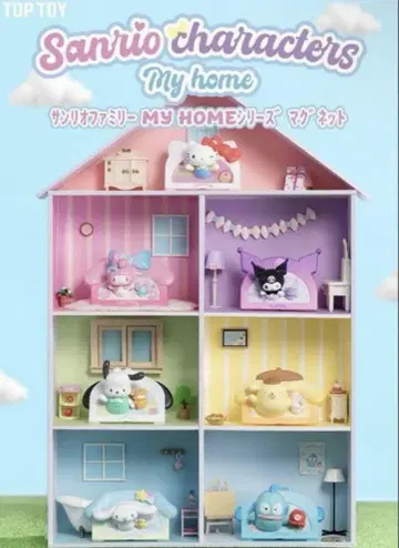 TOPTOY 산리오 마이 홈 마그넷 포차코