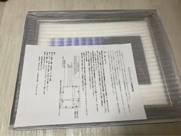 갑철성의 카바네리 캐릭터 파인그래프 무메이
