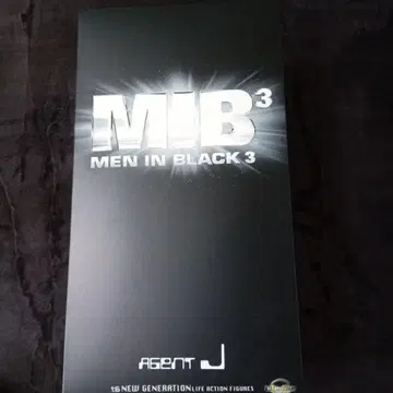 드래곤 맨 인 블랙 3 MIB3 에이전트 J 윌 스미스 1/6