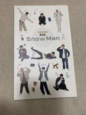 Snow Man #04 뉴스레터