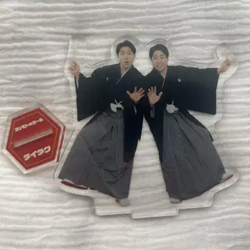 다이타쿠 무한대 홀 설날 아크릴 스탠드