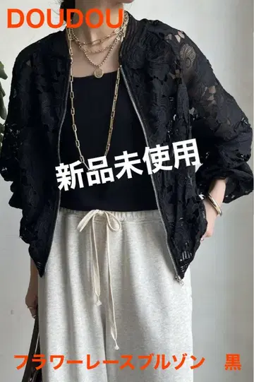 DOUDOU 플라워 레이스 블루종 두두 미사용 새상품 블랙 검정
