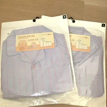 exo 백현 트레기 SPAO 파자마 세트 M 사이즈