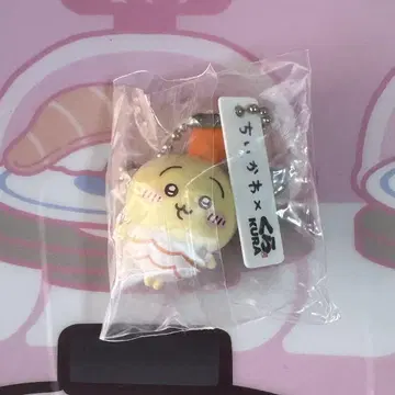 쿠라스시 치이카와 (먼작귀) 토끼 키링