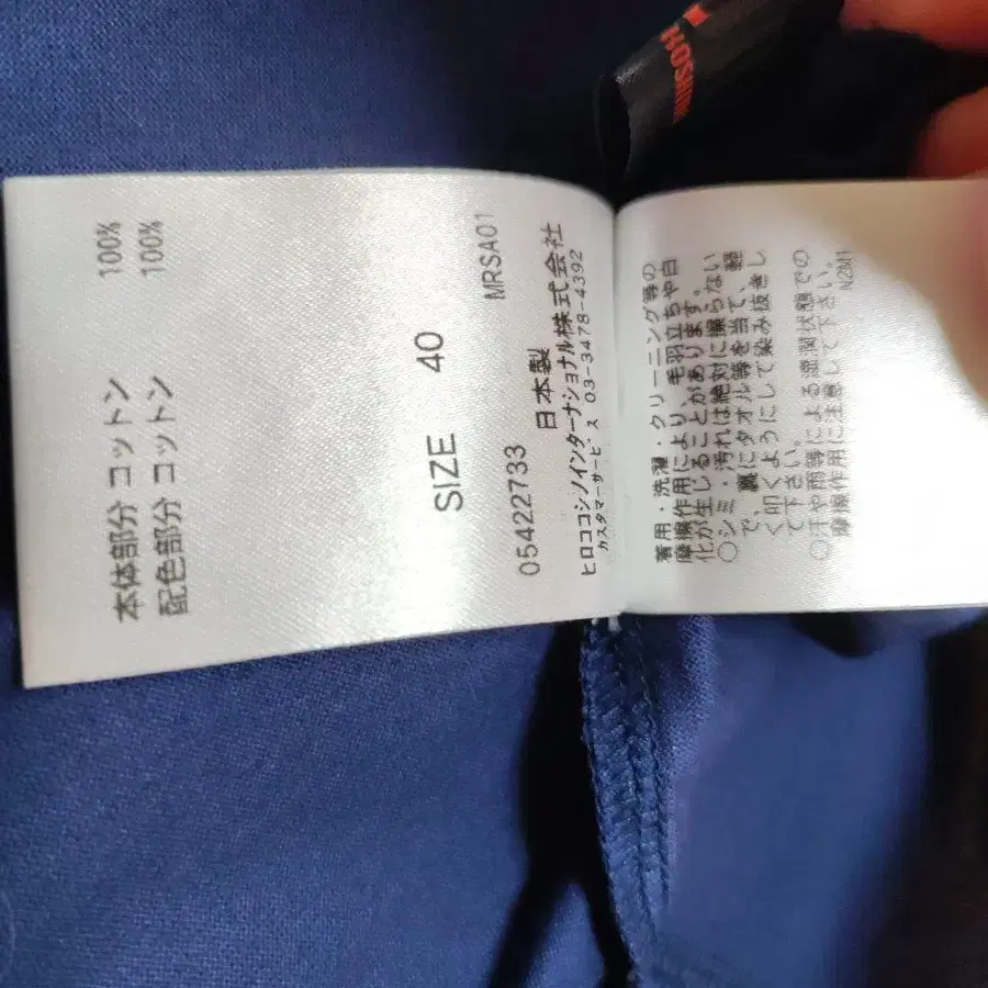 11번째 상품 이미지