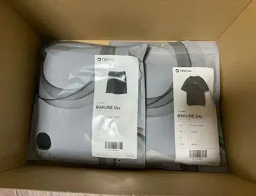 TENTIAL BAKUNE Dry L 사이즈 네이비