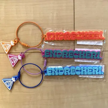 ENDRECHERI 엔드레케리 러버 키링