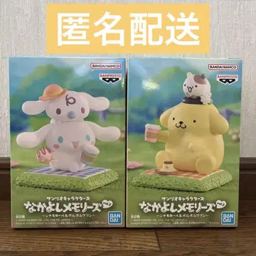산리오 캐릭터즈 사이좋은 메모리즈 ~시나모롤&폼폼푸딩~